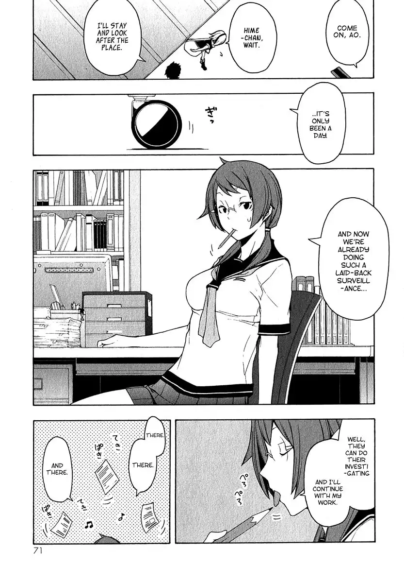 Yozakura Quartet Chapter 65 2